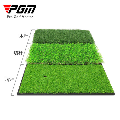 Foldable 3 in 1 Anti-slip Driving Range Practice Golf Hitting Mat (40*65cm)