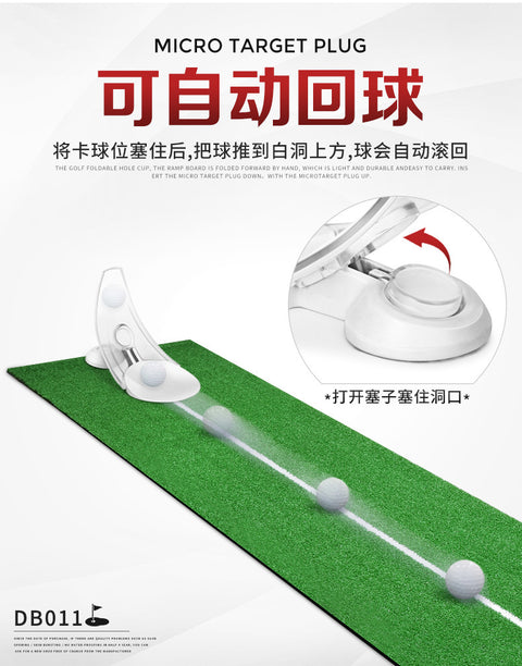 Premium Pressure Putt Trainer